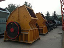 重錘式破碎機